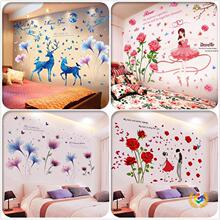 3d���w���N���N����ܰ���Ҵ��^���������g�����b��ڼ�������ճ