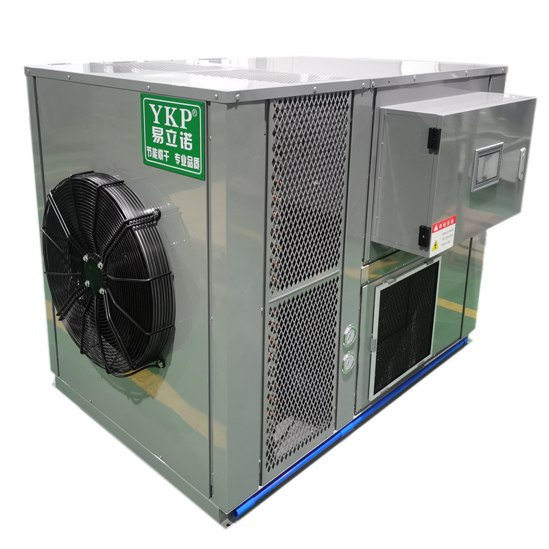 3-50P�������ȱú�ɳ�ʪ�� ʳ�þ�ũ��Ʒҩ�ĺ���� ��ɻ�