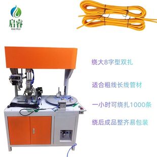 �S��ֱ�N�����@���C ���^�� AC�� ���@ ��ֱ���������@���C