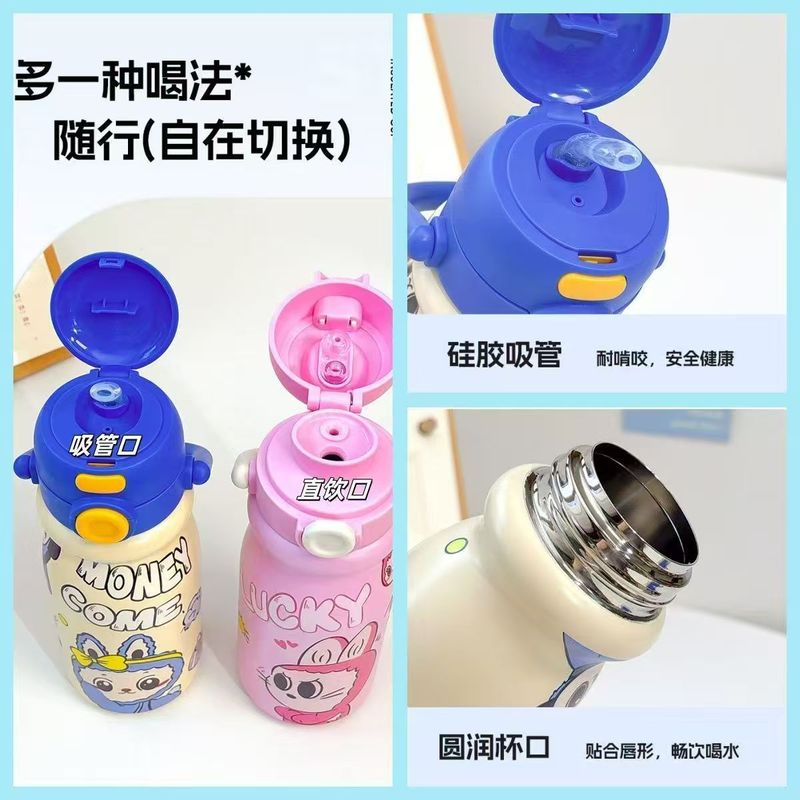 新款316不锈钢儿童保温杯大容量卡通双饮吸管杯高颜值水杯批发|undefined