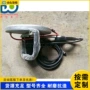 手提式电动切割处理圆盘锯