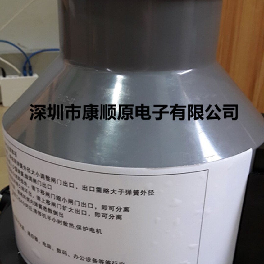 弹簧自动分离机 大规格弹簧分离机HS2306弹簧分离机非标弹