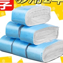 �͟��Cͨ�������ޗl�|�Ӻ�N�����÷����漈���Ͳ��^�V������