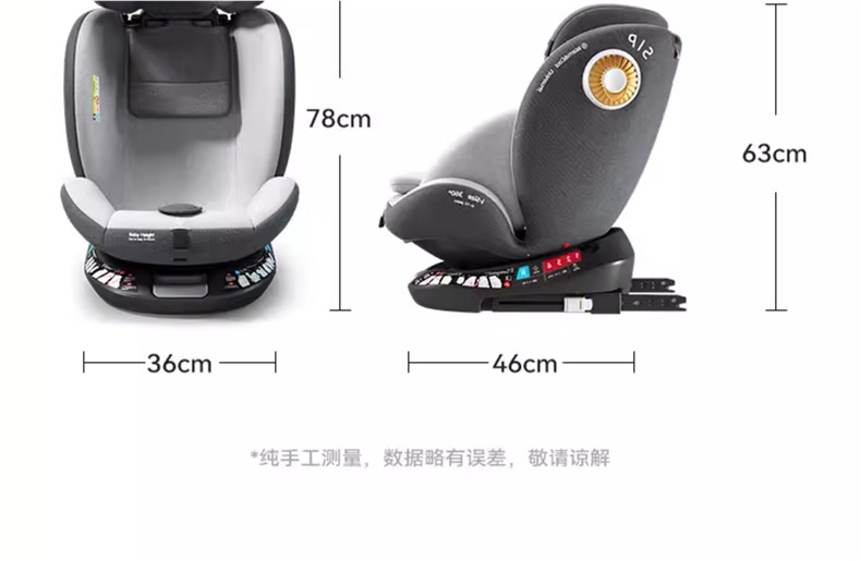 Child Safety Seat for Car Use, Suitable for Infants and Babies, Can Be Used for Sitting or Reclining, Universal for Newborns and Young Children from 0 to 12 Years Old