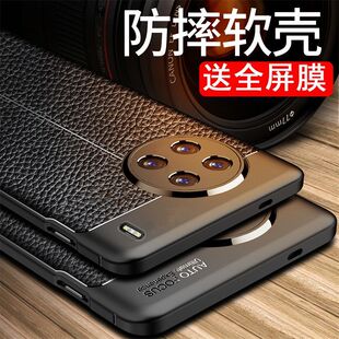 vivox90�֙C��vivo x90pro�֙C�׹��z���o��5Gȫ����ˤܛ��ĥɰ��
