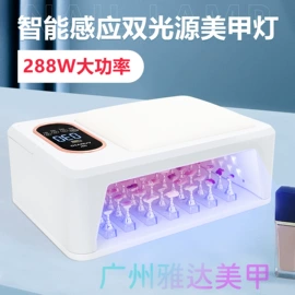 美甲机;其他美甲产品;电子产品消毒