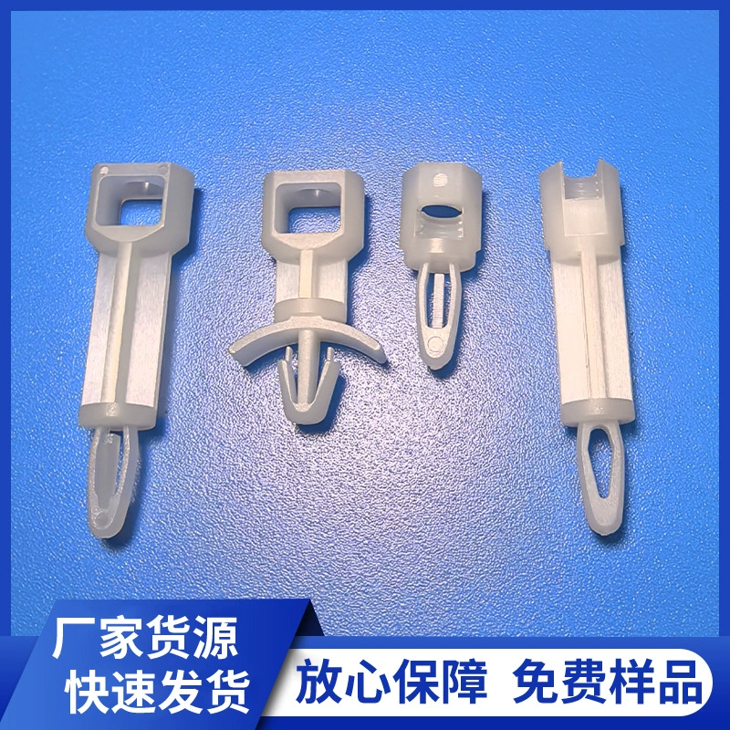 Бесплатный образец GRLSP PC доска распорка голова самолета изоляционная Колонка доска ПК нейлоновая колонка