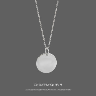 s925���y�ٴ����A����С�����|�Ʒ���Ժ��s15mm�y���i���Ů