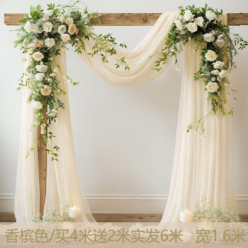 香槟色纱幔网红婚礼拱门场景布置网纱婚房氛围感婚庆吊顶装饰白纱|undefined