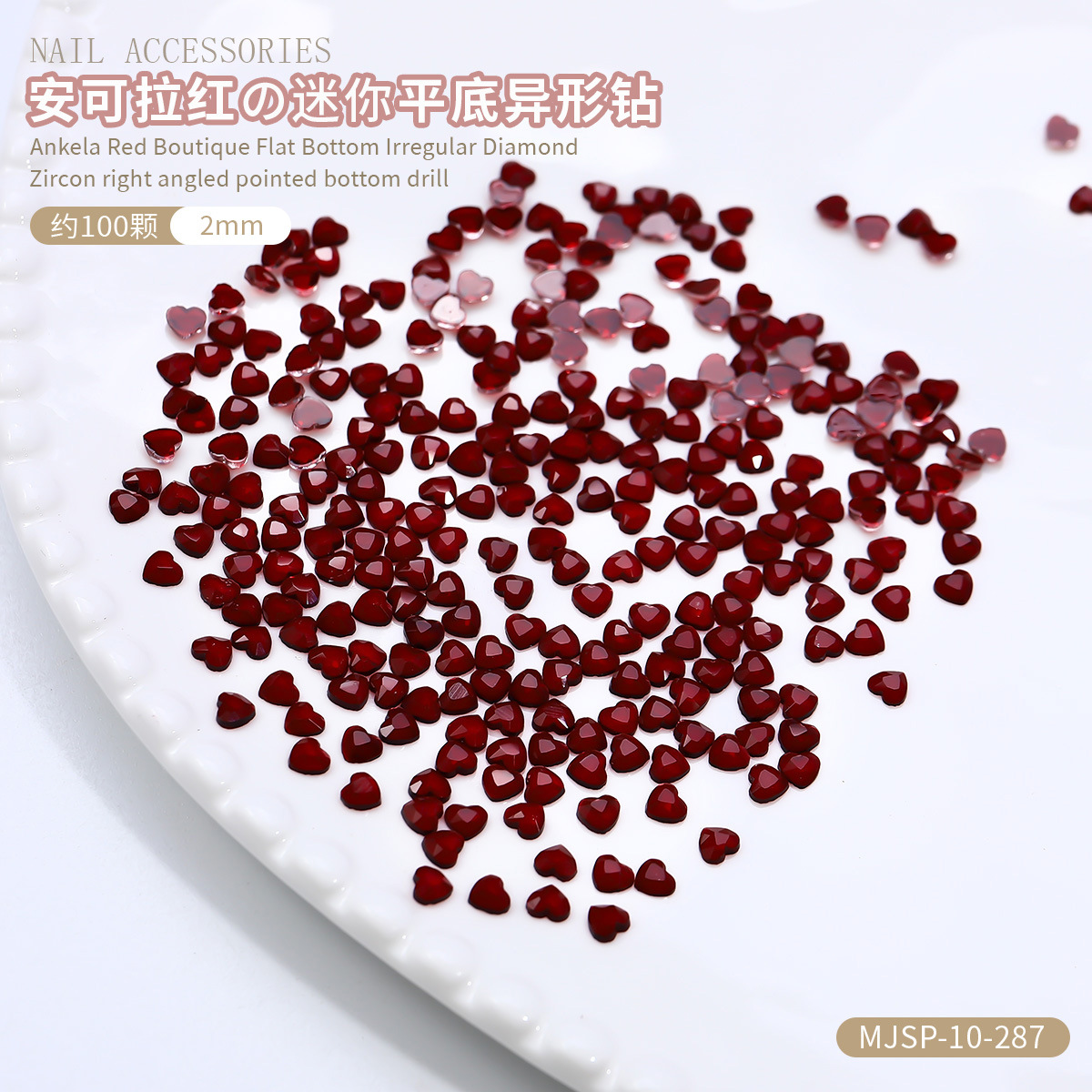 Anchor rojo plano taladro pequeño ultra brillante Año Nuevo uñas joyas de uñas rojas joyas de uñas K9 taladro mezcla al por mayor