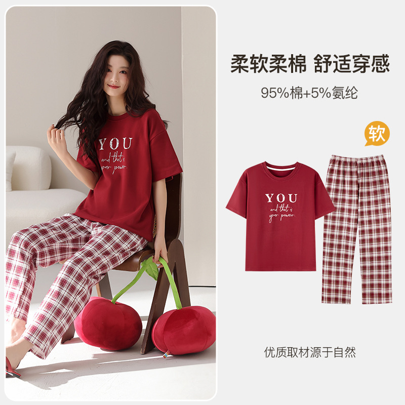 2026 Summer New Cotton Stretch Short-Sleeve Long Pants Women's Simple Casual Style Pajamas Soft and Comfortable 2026 Summer New Cotton Stretch Short-Sleeve Long Pants Women's Simple Casual Style Pajamas Soft and Comfortable
