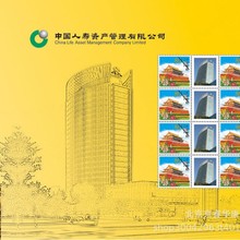 У�c��I�o���Ցc��Ӱҕ�]Ʊ���������շ⎧��ֵ����ͨ�������