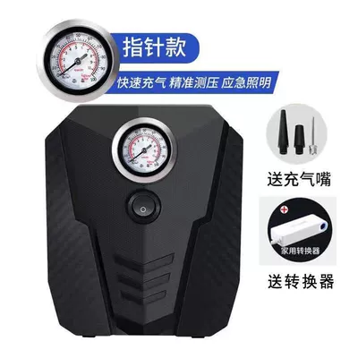 Car, High-Power Automatic Electric – Hava nasosu - huiqi-dual-use-home-car-pointer-with-light-converter-flash-sale-discount