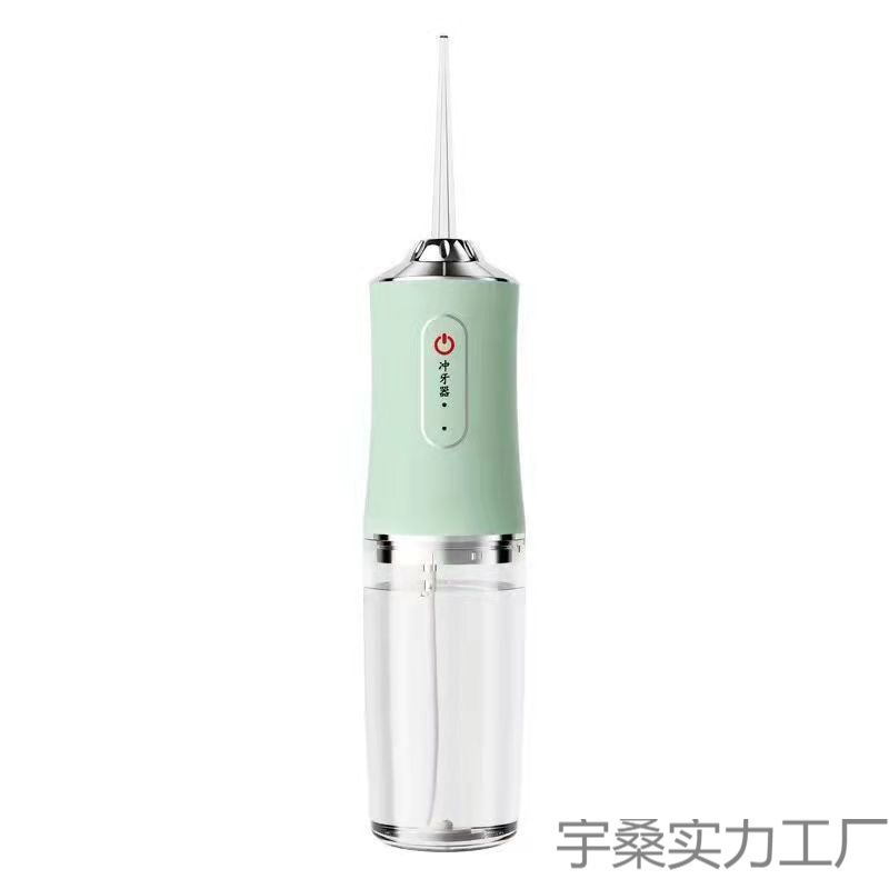 跨境冲牙器便携式多功能便携式家用洗牙智能清洁牙齿电动洗牙器|undefined