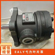 �M��EALY߮��׃���~Ƭ��VPE-F20C-10 VPE-F20D-10VP-40F/A3