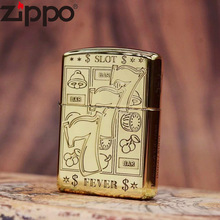 zippo�S�~����777���\ˮ���C