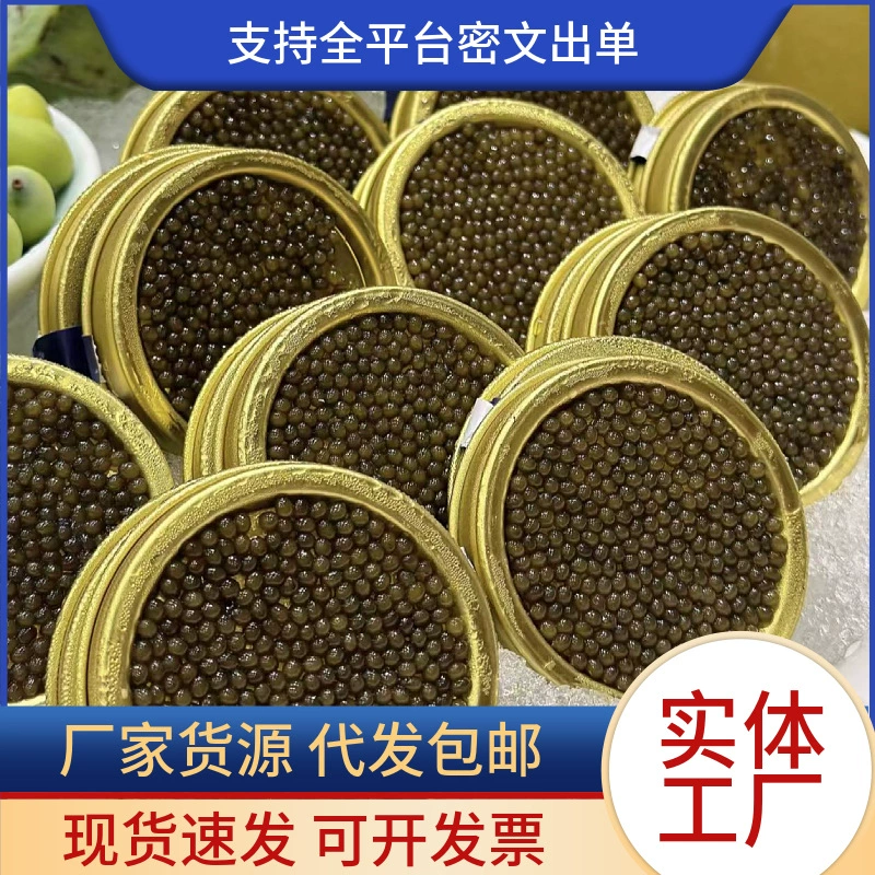 10 г легкой и экстравагантной пищи с соусом из рыбного семени