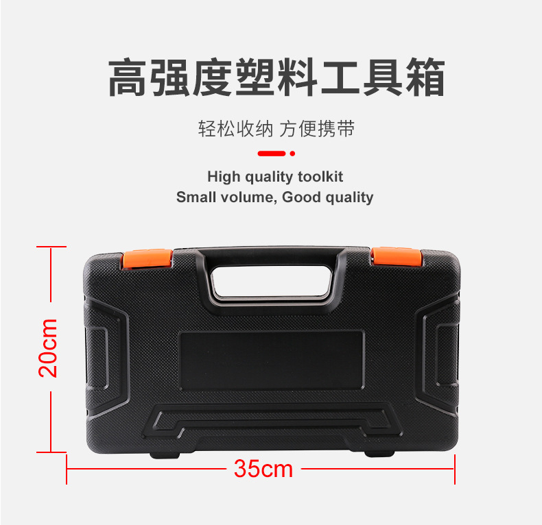 LD-7302橙色_10.jpg