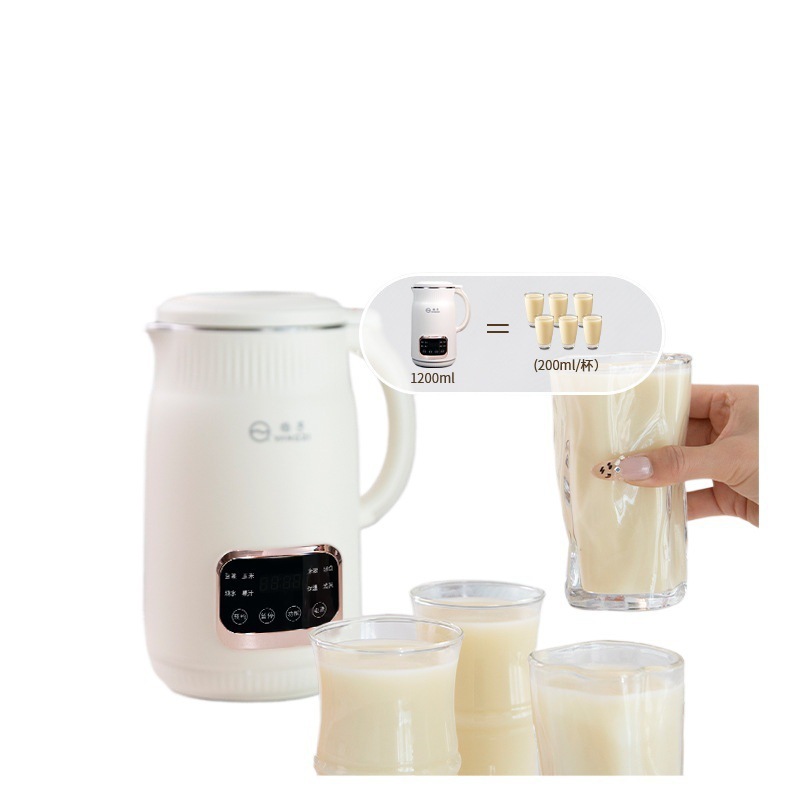 揚子 YANGZI 破壊豆乳マシン多機能ホットとコールドダブル 20 ブレードステンレス鋼カッター大容量 QHD-009C|undefined
