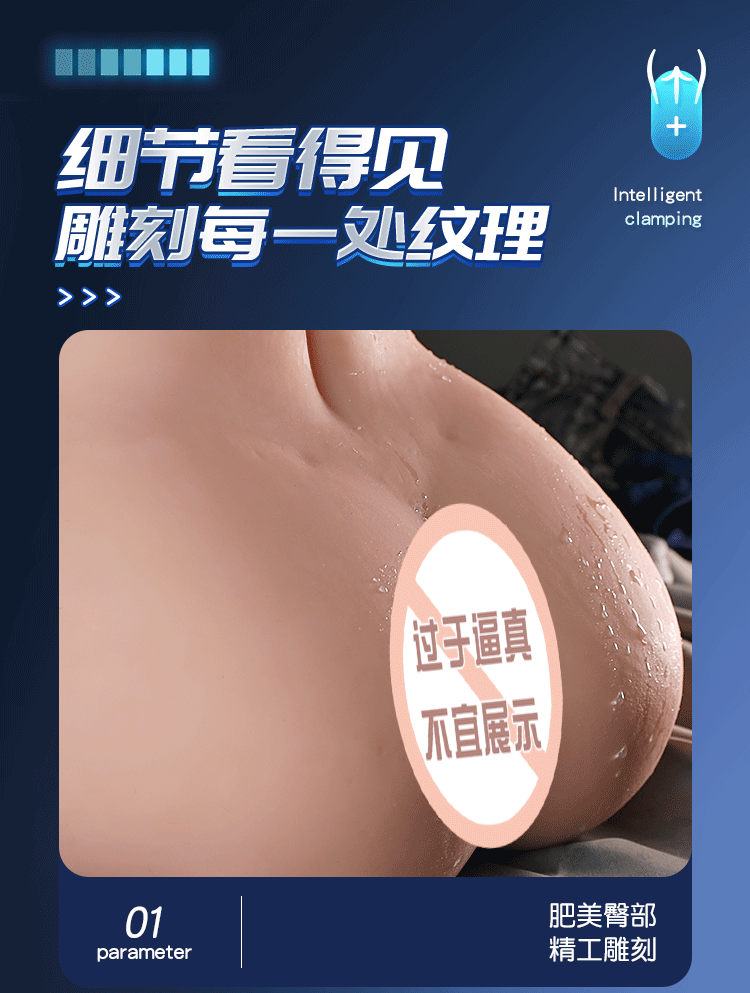 Jiuai Asai Anna Half-Body Masturbator with App Suction Heating Vibration — detail image 18