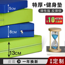 �غ�ƽ��|ܛ��ƽ��֧�����ƺ���Ӗ���|�߽���݆�|ڤ���٤�|��|