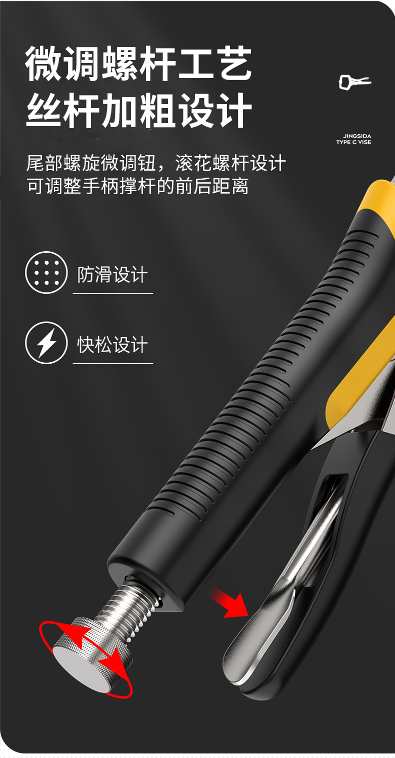 O1CN01YZSnJ92GG6VXypFj4_!!1004698987-0-cib.jpg?__r__=1750063865897