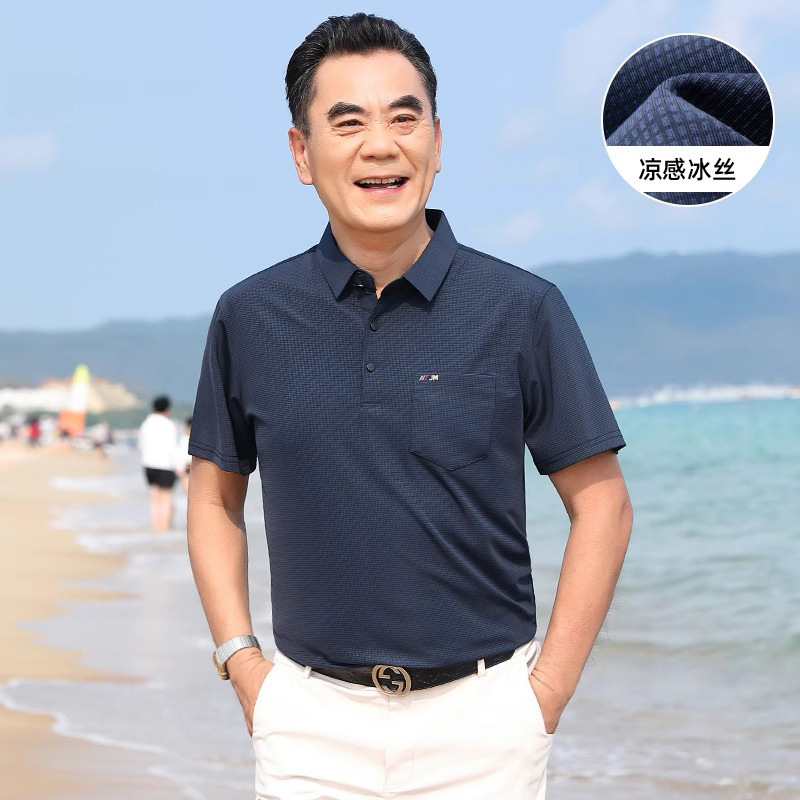 Dad's Summer Thin Ice Silk Polo Shirt Short-Sleeve T-Shirt for Middle-Aged and Elderly Men with Real Pockets Father's Day Top