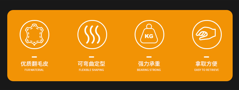 Car Glove Box Multifunctional Hook Car Interior Modification Front Passenger Glove Box Hook Factory Direct Sale