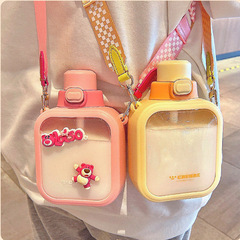 網紅便攜方糖塑料吸管杯子女生戶外背帶大肚水壺兒童可愛隨手杯子