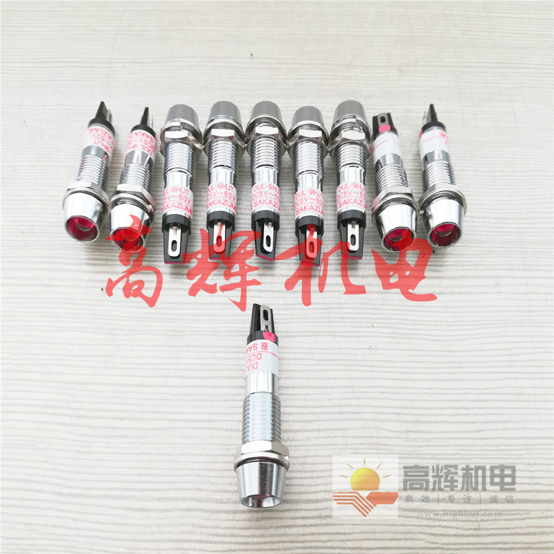 2DUL-10JPL/2DUL-10ML指示信号警示提示LED灯日本坂洁SAKAZUME