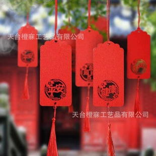 Wooden handwriting waterproof wish card blessing card ornaments holiday marriage Temple scenic spot Brand wholesale printed LOGO