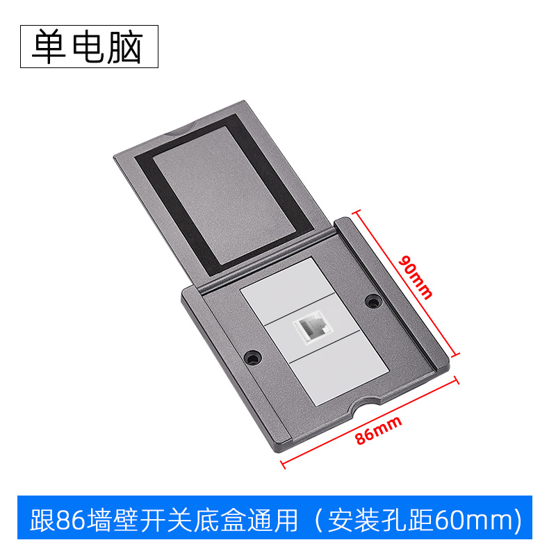 ����86�ͷ��ǵز���ȫͭƽ����׵����������ֵذ����ǽ�ڲ���