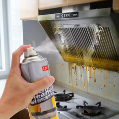 Kitchen degreasing cleaner multifunctional oil stain one spray purifier range hood gas stove powerful heavy oil stain wholesale