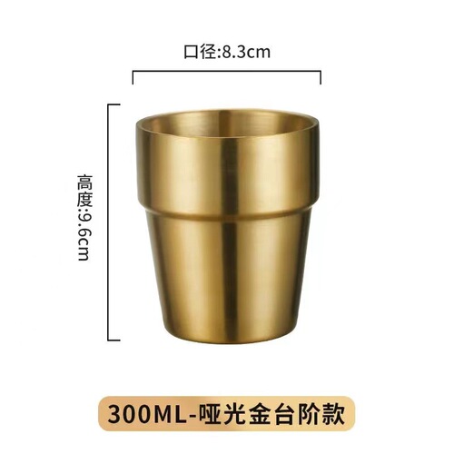 Korean-style stainless steel double-layer beer mug, insulated water mug, gift anti-fall wine glass, 304 stainless steel beer mug