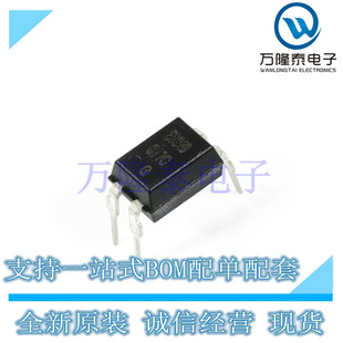 BPC817C ԭ�b�F؛ DIP-4 �������� C�n ���ٹ�� 817C BPC817