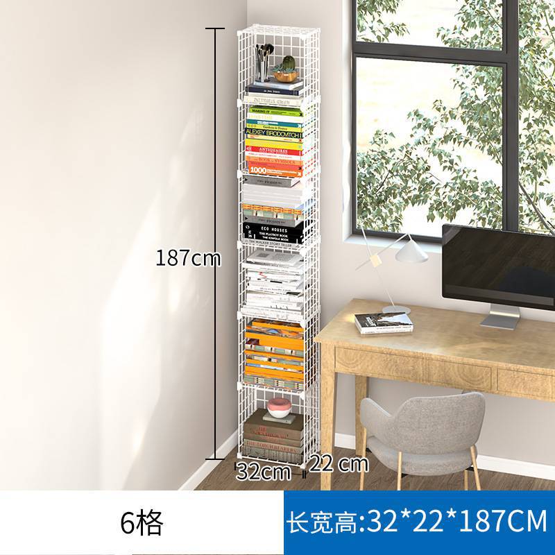 [미니는 작은 영역을 차지합니다] 6-흰색