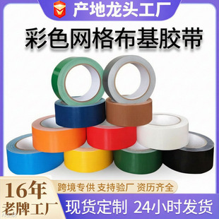 �S�Ҳ����z�������ɫ������ĥ�o�۹̶���̺�b���z����Ĥ�z������
