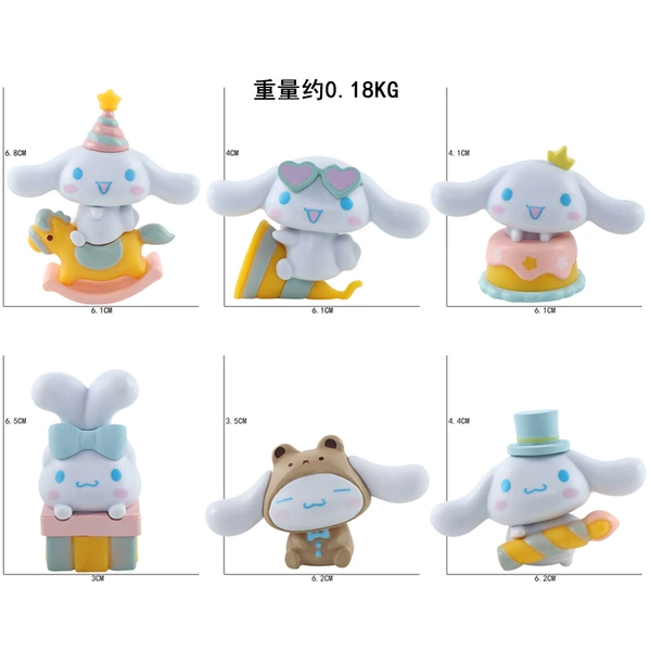 Yugui Dog Party 6