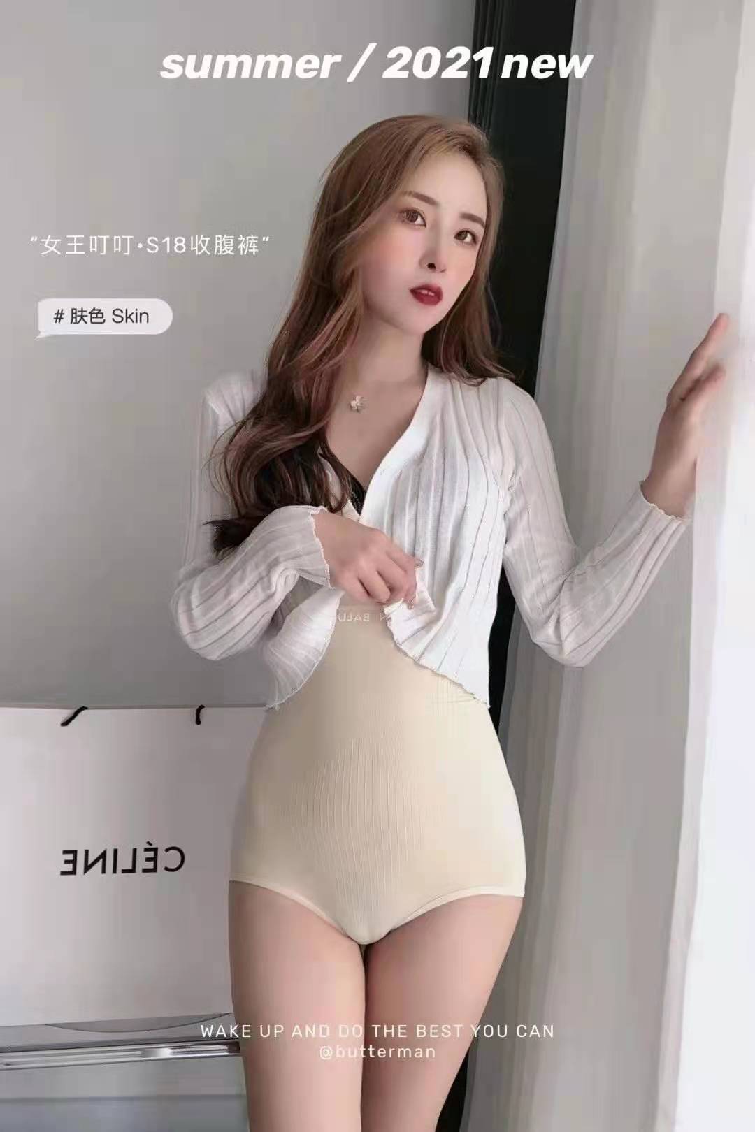 微信图片_20210708011434