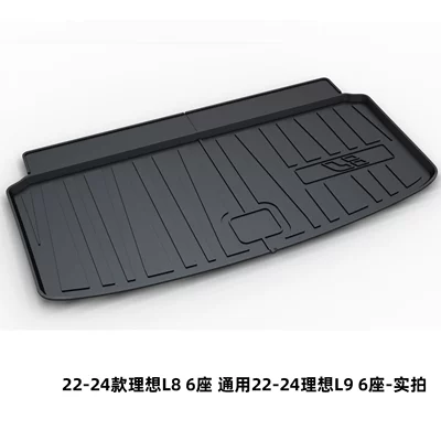 Suitable for Ideal L6 L7 Mega L9 Livis Ideal I6 Trunk Mat Tpe Trunk Mat Exclusively for Cross-Border Sales (Trunk Mat) - 22-24-ideal-l8-6-seats-universal-22-24-ideal-l9-6-seats-dedicated-car