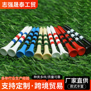 �ߠ�����tee���ľᔬF؛���l�ߠ�����������logo�D�������Lt��t