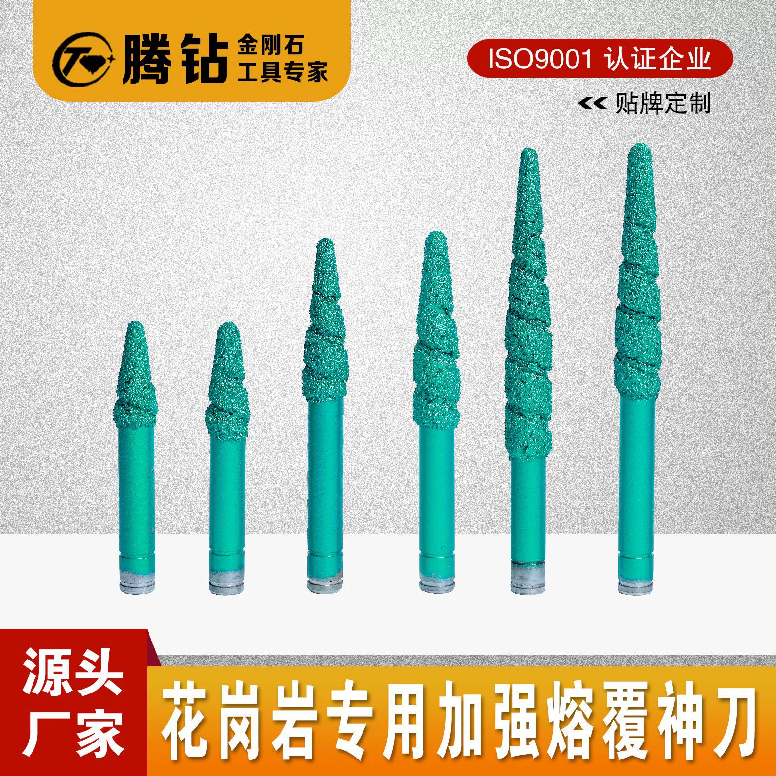 Zhongteng паяный гранитный рельефный многослойный композитный облицовочный каменный нож с ЧПУ Каменный гравировальный станок Волшебный Нож