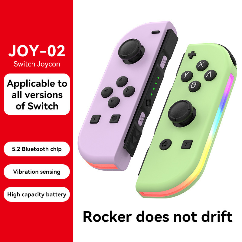 Switch左右手柄5.2蓝牙唤醒震动体感joycon游戏手柄带RGB灯|undefined