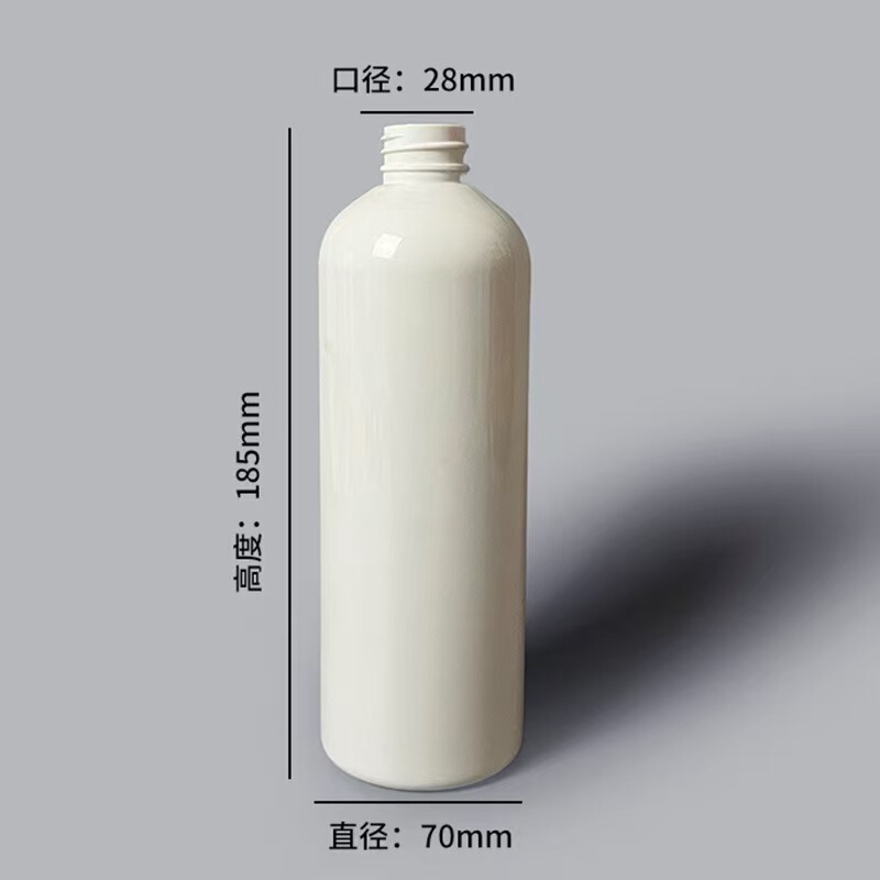 现货200~500ml400毫升白色 黑色pet密封液体瓶透明化妆品包装分装|undefined