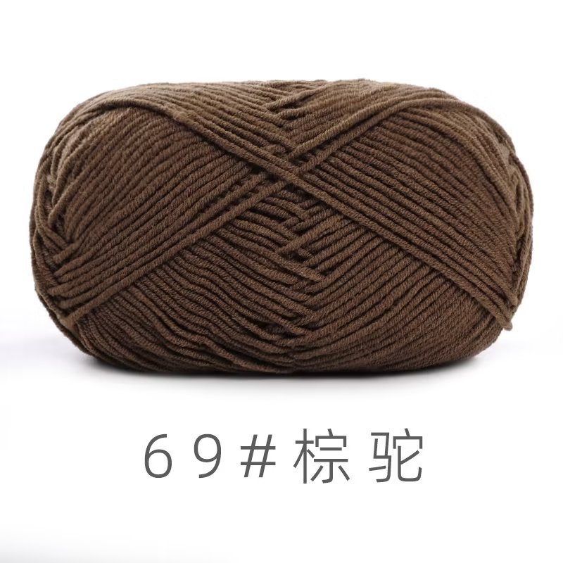 69 다크 브라운 카멜