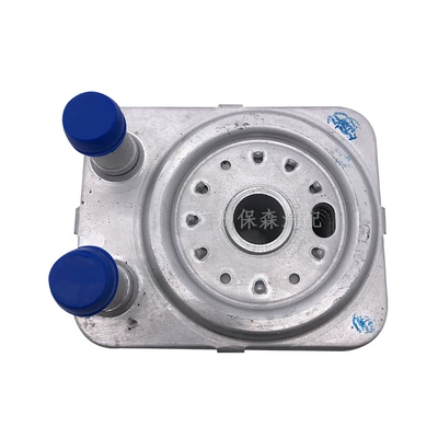 038117021B, car radiator