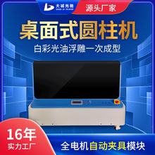 С�ͱ��ر���ƿ��ӡ�C �A���A�F�w���L�C ����ʽuv�A���C�S��