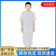 ��ͯ������ ��̖���L��޹ǿƲ��T���L��˯���tԺ�״�Ó�o����