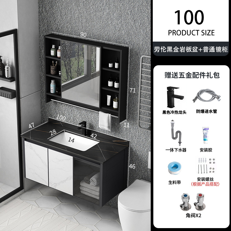 Aluminio del espacio pequeño apartamento baño gabinete combinación cerámica integrado Lavado de Manos cara roca placa lavabo espejo inteligente gabinete