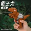135 Tyrannosaurus Dragon Water Gun (brown)